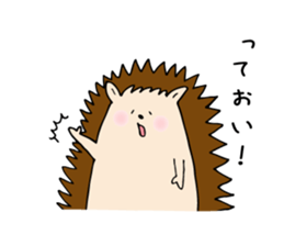 Sato family's Rodorigo Sticker sticker #7306970