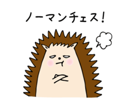 Sato family's Rodorigo Sticker sticker #7306972