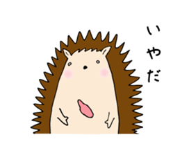 Sato family's Rodorigo Sticker sticker #7306976