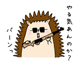 Sato family's Rodorigo Sticker sticker #7306977