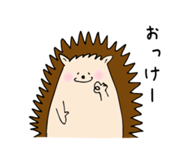 Sato family's Rodorigo Sticker sticker #7306978