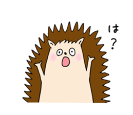 Sato family's Rodorigo Sticker sticker #7306979