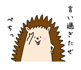 Sato family's Rodorigo Sticker sticker #7306980