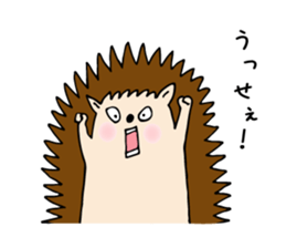 Sato family's Rodorigo Sticker sticker #7306981