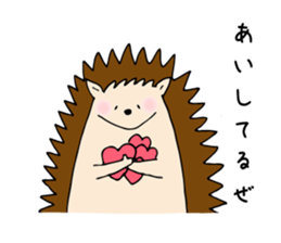 Sato family's Rodorigo Sticker sticker #7306982