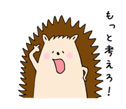 Sato family's Rodorigo Sticker sticker #7306984