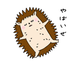 Sato family's Rodorigo Sticker sticker #7306985