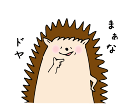 Sato family's Rodorigo Sticker sticker #7306987