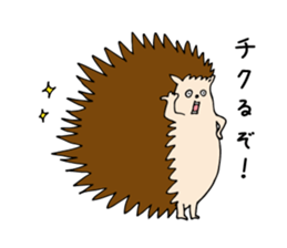 Sato family's Rodorigo Sticker sticker #7306988