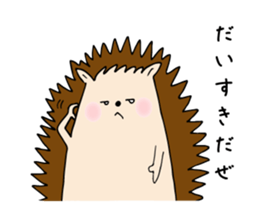 Sato family's Rodorigo Sticker sticker #7306989