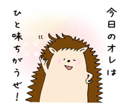 Sato family's Rodorigo Sticker sticker #7306991