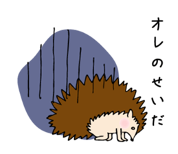 Sato family's Rodorigo Sticker sticker #7306993