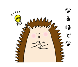 Sato family's Rodorigo Sticker sticker #7306994