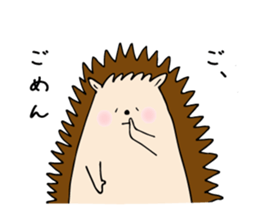 Sato family's Rodorigo Sticker sticker #7306996