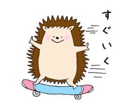 Sato family's Rodorigo Sticker sticker #7307002