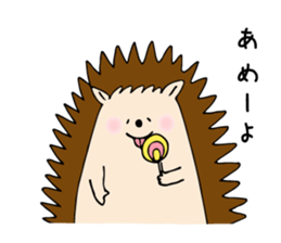 Sato family's Rodorigo Sticker sticker #7307003