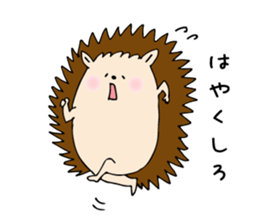 Sato family's Rodorigo Sticker sticker #7307005