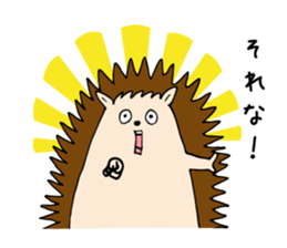 Sato family's Rodorigo Sticker sticker #7307006