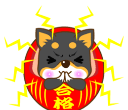 the black Shiba Daruma doll sticker #7307276