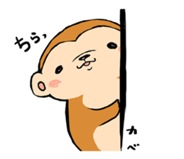 YURU SARU sticker #7307288
