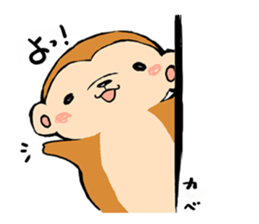 YURU SARU sticker #7307289