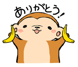 YURU SARU sticker #7307290