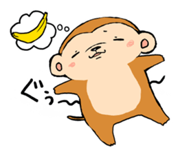 YURU SARU sticker #7307292