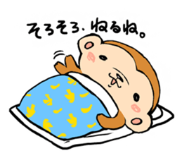 YURU SARU sticker #7307298