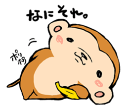 YURU SARU sticker #7307300