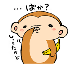 YURU SARU sticker #7307301