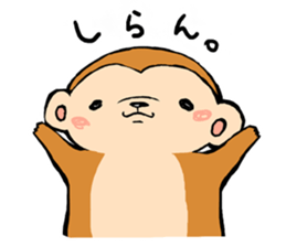 YURU SARU sticker #7307303