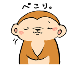 YURU SARU sticker #7307305