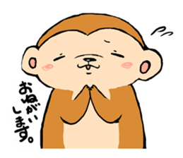 YURU SARU sticker #7307307