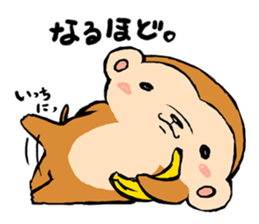 YURU SARU sticker #7307312