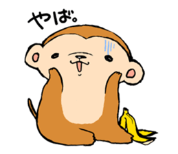 YURU SARU sticker #7307314