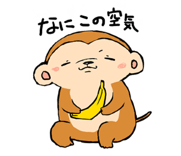 YURU SARU sticker #7307318