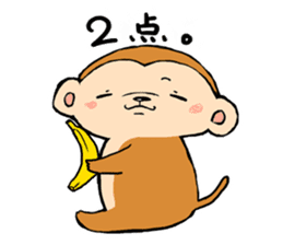 YURU SARU sticker #7307320