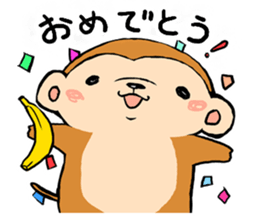 YURU SARU sticker #7307327