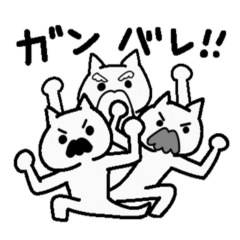 Analog family2(Word of father)