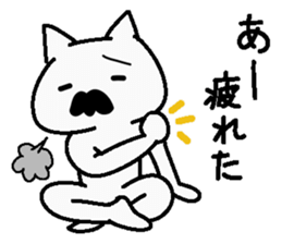 Analog family2(Word of father) sticker #7307328