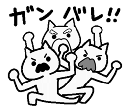 Analog family2(Word of father) sticker #7307335