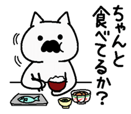 Analog family2(Word of father) sticker #7307352