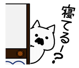 Analog family2(Word of father) sticker #7307358