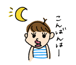 a little girl "RURI" sticker #7307489