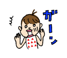 a little girl "RURI" sticker #7307497