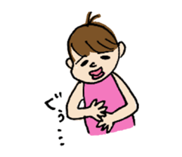 a little girl "RURI" sticker #7307500