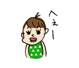 a little girl "RURI" sticker #7307509