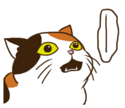 Mi-ke, the Calico Cat 2 sticker #7307659