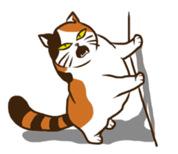Mi-ke, the Calico Cat 2 sticker #7307662
