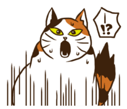 Mi-ke, the Calico Cat 2 sticker #7307663